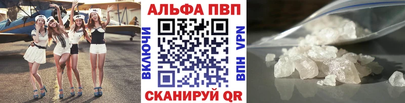 Названия наркотиков Малгобек Марихуана  блэк спрут зеркало  ГАШИШ  Альфа ПВП  Меф мяу мяу  КОКАИН 