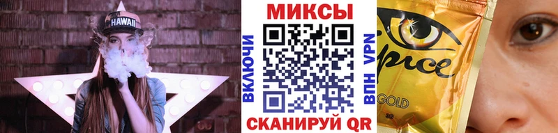 БУТИРАТ BDO  где можно купить наркотик  МЕГА онион  Малгобек 