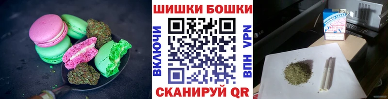 Cannafood конопля  Малгобек 