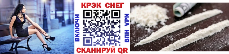 где купить наркоту  Малгобек  Кокаин Columbia 