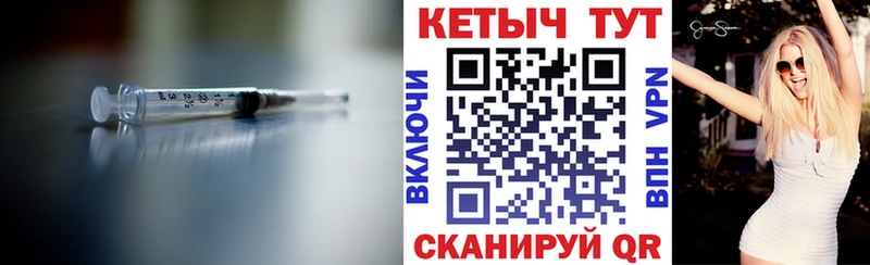 купить наркоту  Малгобек  ссылка на мегу ссылка  КЕТАМИН ketamine 