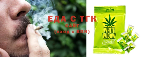 круглые Наволоки