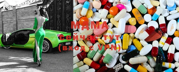 герыч Аркадак