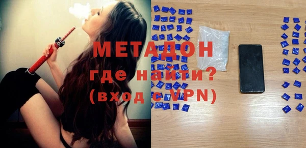 герыч Аркадак
