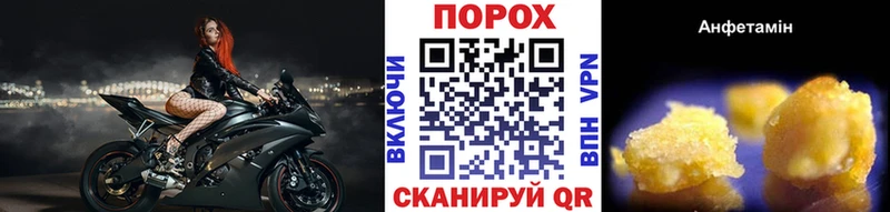 цены наркотик  Малгобек  Первитин кристалл 