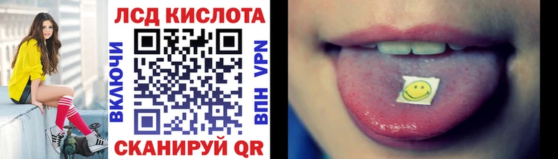 shop наркотические препараты  Малгобек  Марки N-bome 1,5мг 
