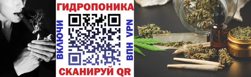 даркнет сайт  Малгобек  Марихуана AK-47 
